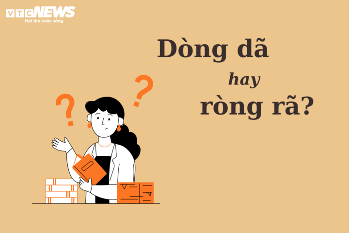 Ròng rã hay dòng dã? Gallery 1