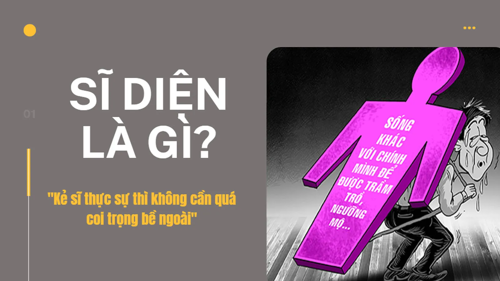 Sỉ diện hay sĩ diện? Gallery 1