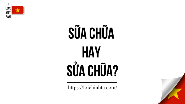 Sửa chữa hay sửa chữa? Gallery 1