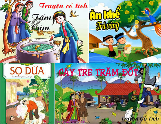 Thần kì hay thần kỳ? Gallery 1