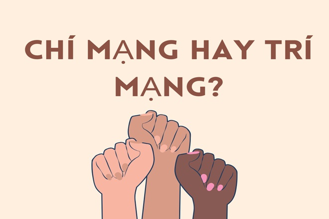 Trí mạng hay Chí mạng? Gallery 1