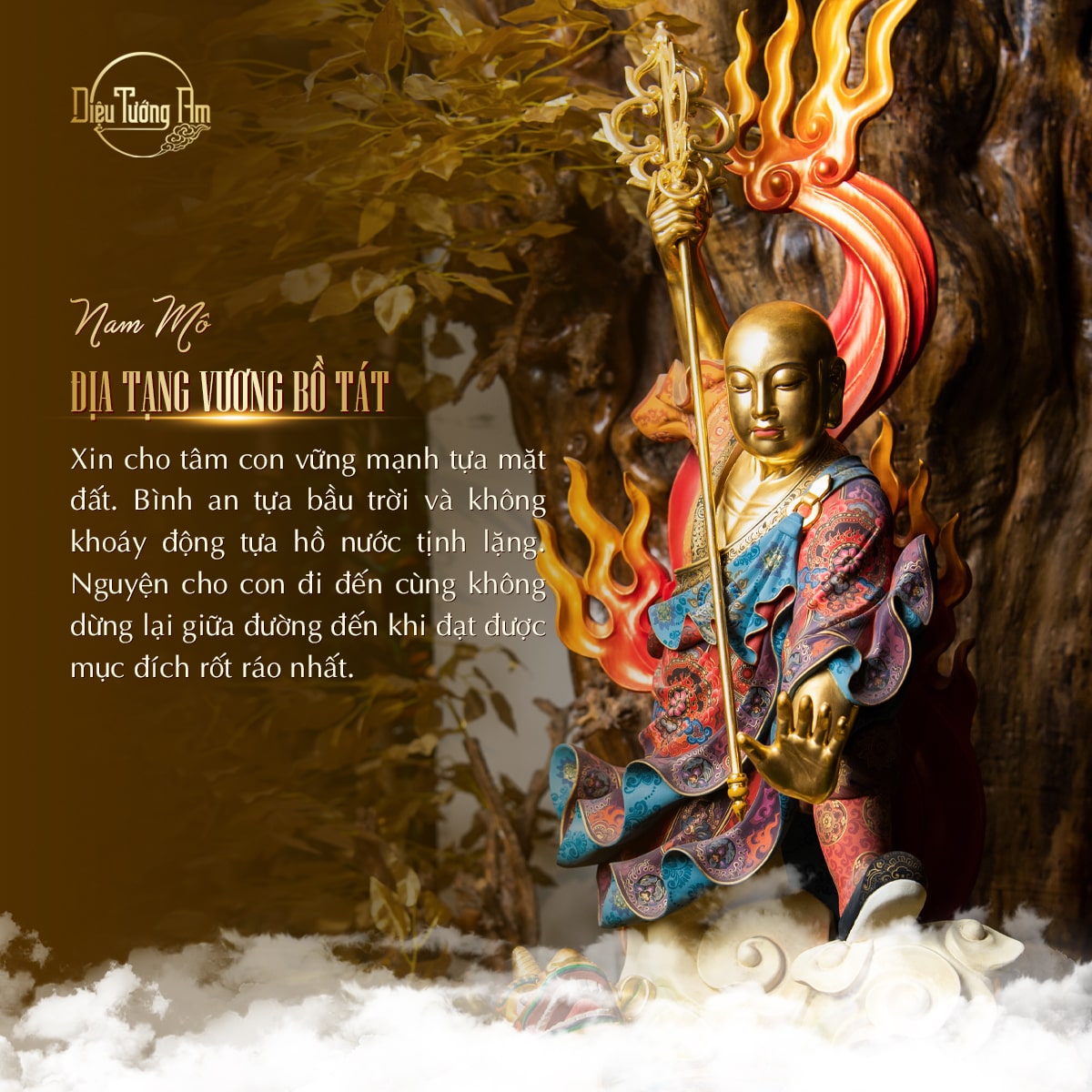 Tựa Hồ Là Gì? Gallery 2