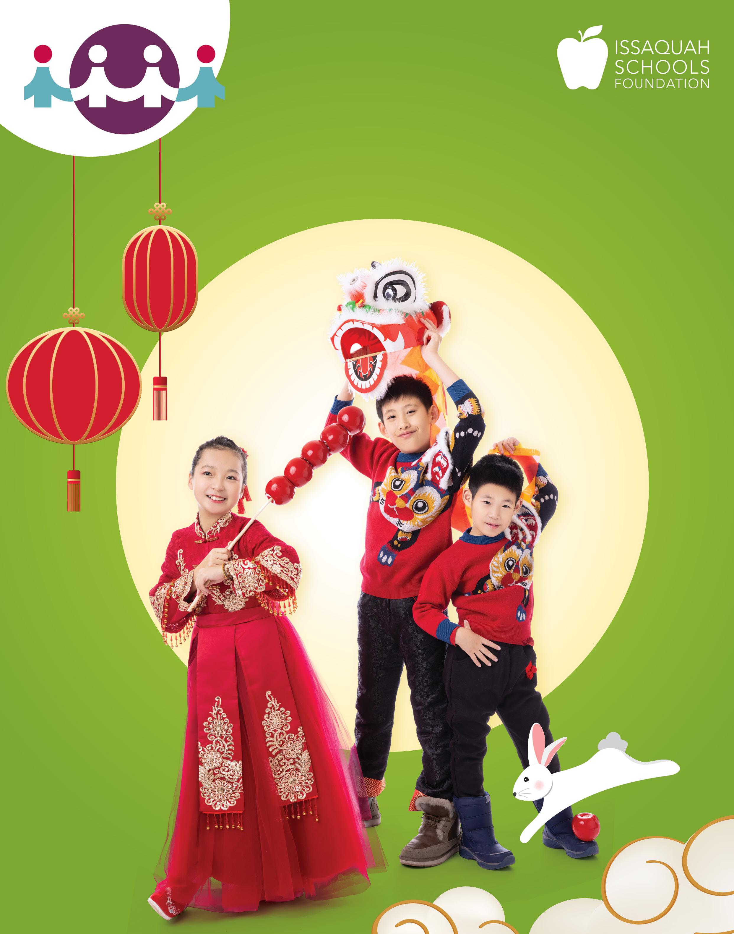 Vui Vẽ Hay Vui Vẻ? Gallery 1