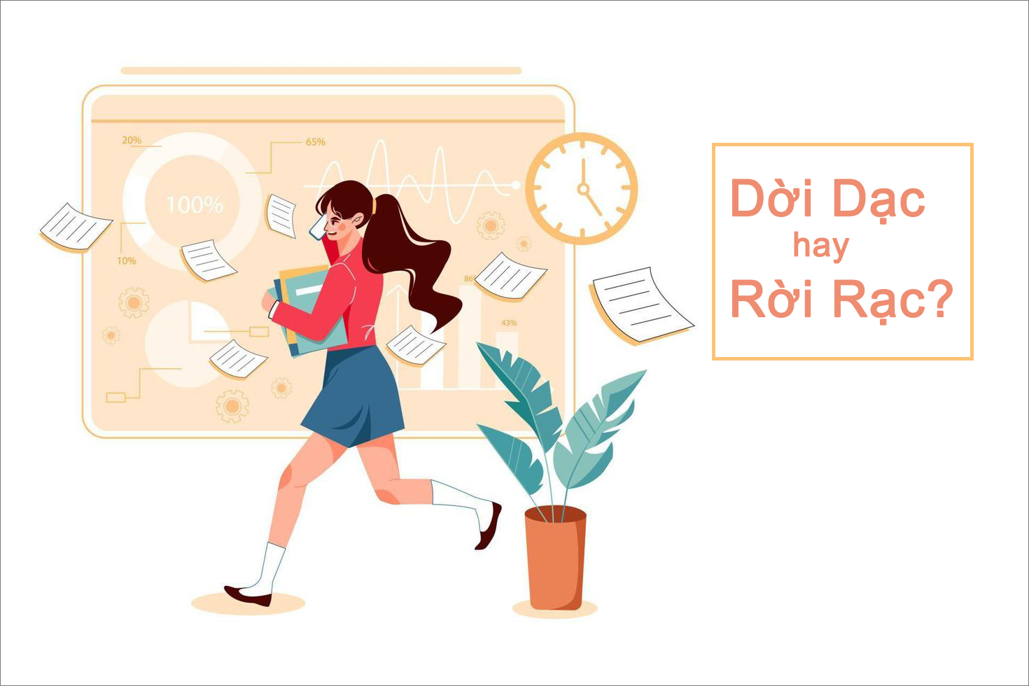 Rích Rắc Hay Dích Dắc? Gallery 1