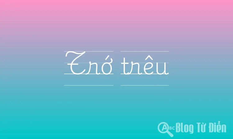 Trớ trêu hay trớ trêu? Gallery 1