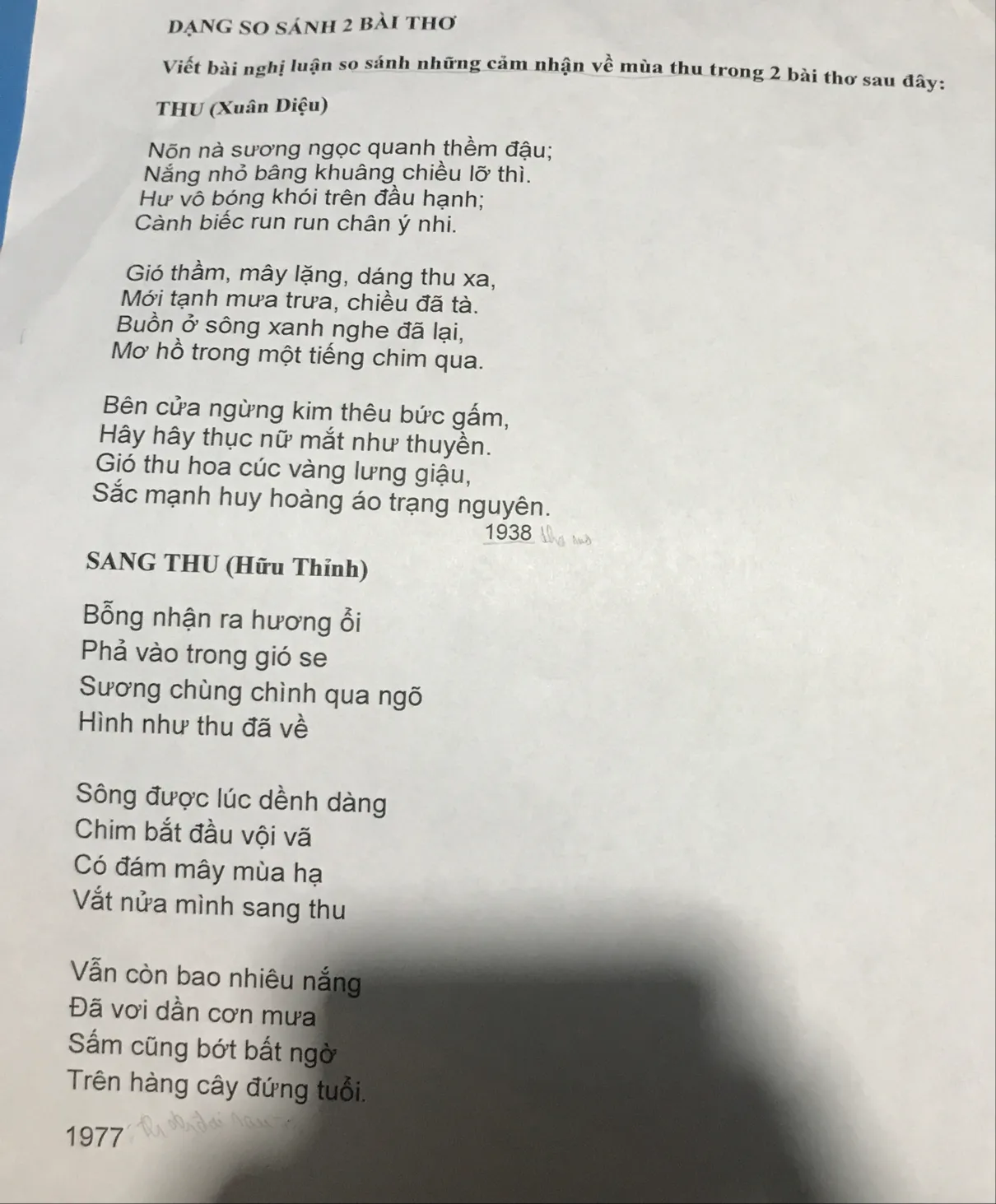 Liên hệ giữa "Mùa Xuân Nho Nhỏ" và "Sang Thu" Gallery 2