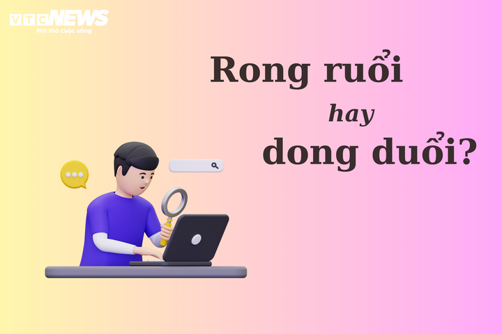 Đông Duổi Hay Rong Ruổi? Gallery 1