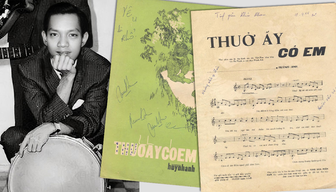 Thuở Ấy Có Em Gallery 1