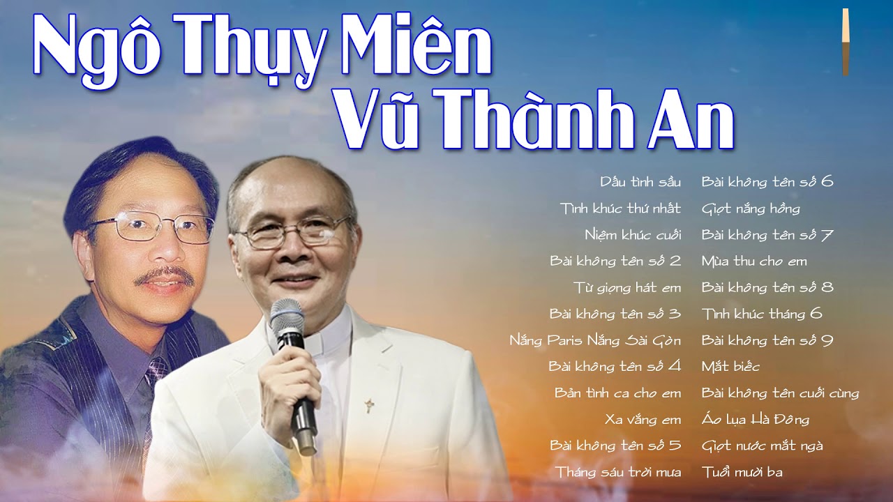 Nhạc Vũ Thành An Ngô Thụy Miên Gallery 1