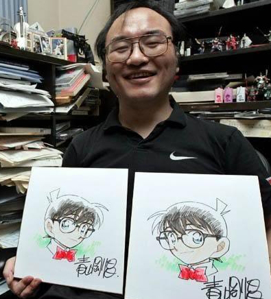 Tác giả Conan còn sống không? Gallery 1