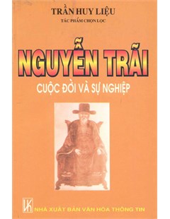 Tóm tắt cuộc đời và sự nghiệp Nguyễn Trãi Gallery 2