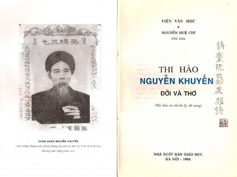 Nguyễn Khuyến được mệnh danh là gì? Gallery 1
