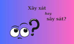 Sắt Son Hay Sắc Son? Gallery 2