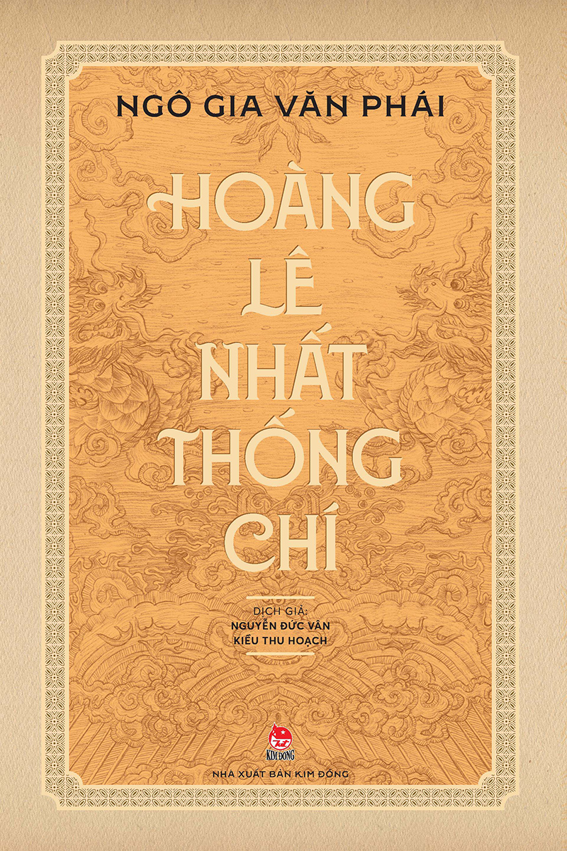 Xuất Xứ Hoàng Lê Nhất Thống Chí Gallery 2