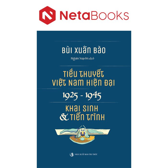 Tiểu Thuyết Việt Nam Hiện Đại: Cái Chân Dung Xã Hội Và Con Người Gallery 1