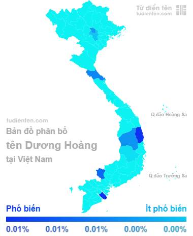 Đường Hoàng: Ý nghĩa, nguồn gốc và sự phổ biến Gallery 2