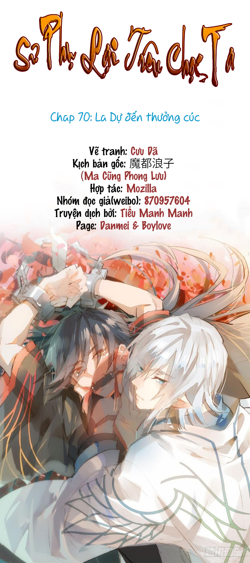 Sư phụ lại trêu chọc ta chap 70