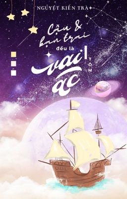 Cậu Và Bạn Trai Đều Là Vai Ác: Khi Tình Yêu Biến Thành Ác Mộng Gallery 1