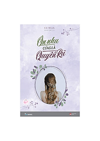 Ôn nhu cũng là quyến rũ Gallery 1