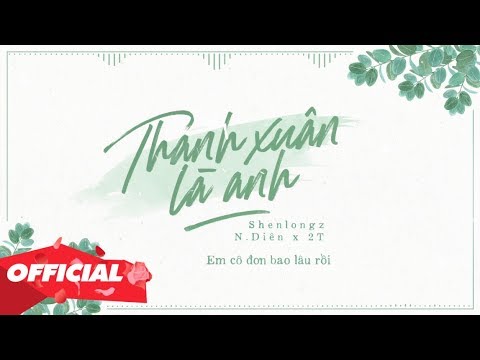 Anh Như Cơn Gió Nhẹ Nhàng Dịu Êm Gallery 1