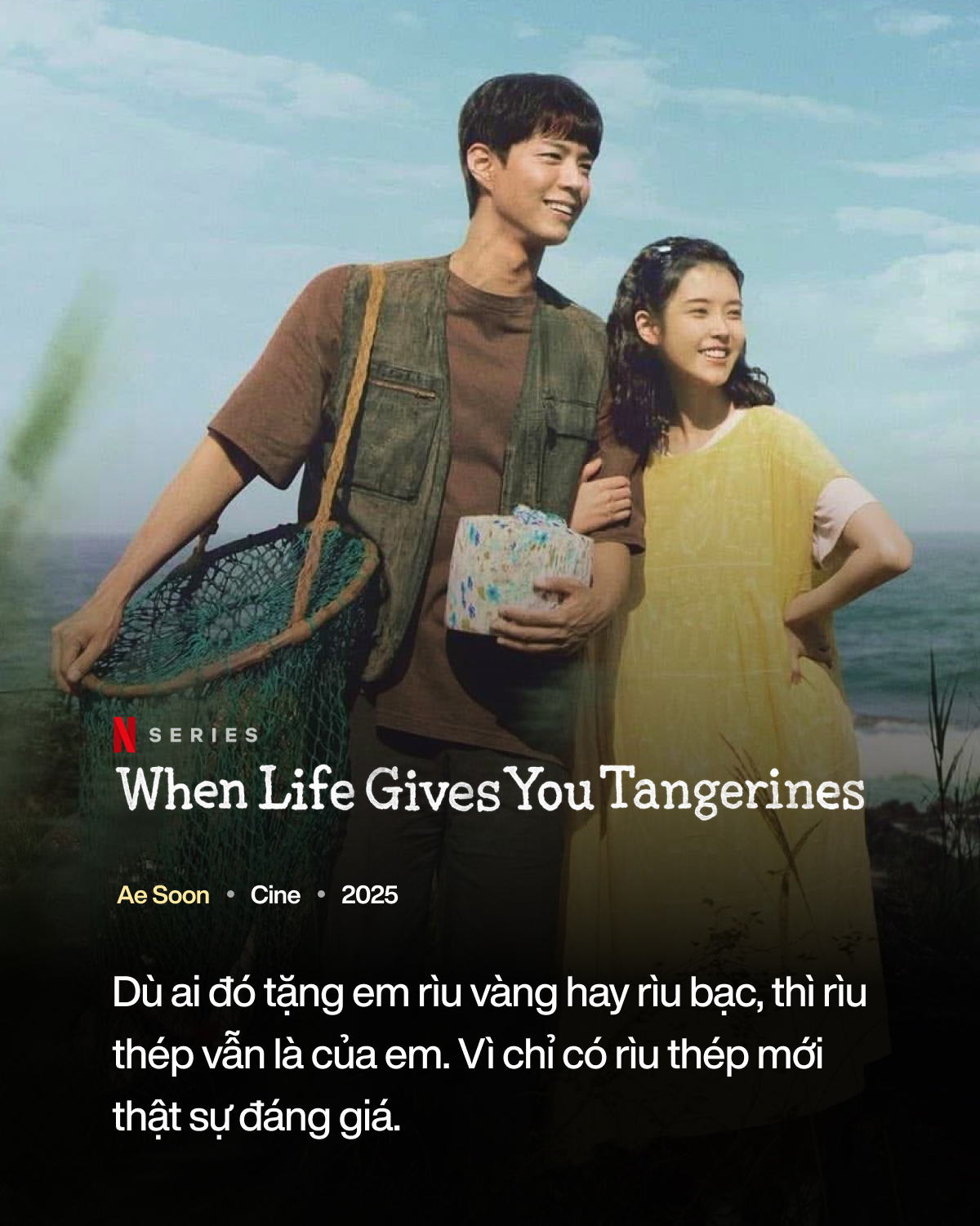 Song Rồi - Giải mã hiện tượng âm nhạc gây sốt Gallery 1