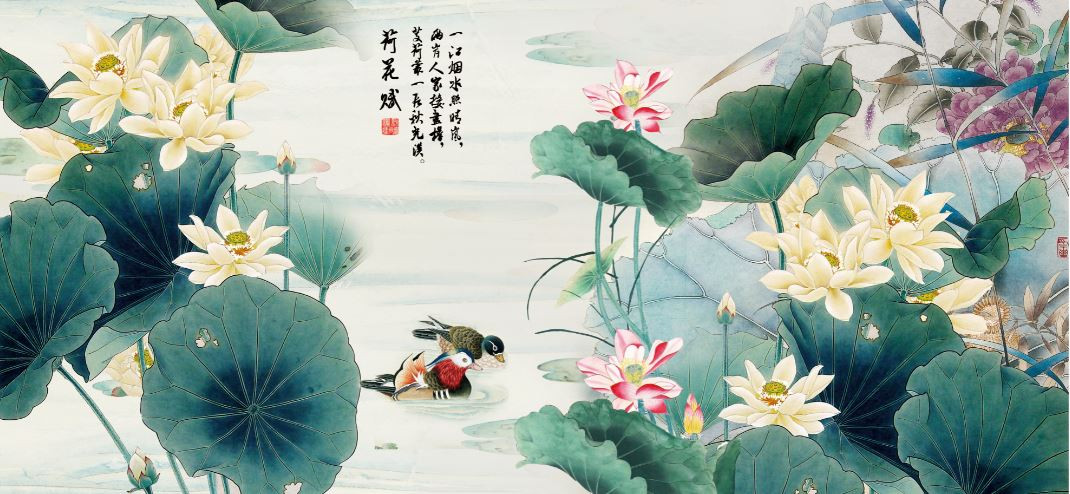 Cảm nhận về lối sống thanh nhàn của Nguyễn Trãi qua Thuật hứng 24 Gallery 1