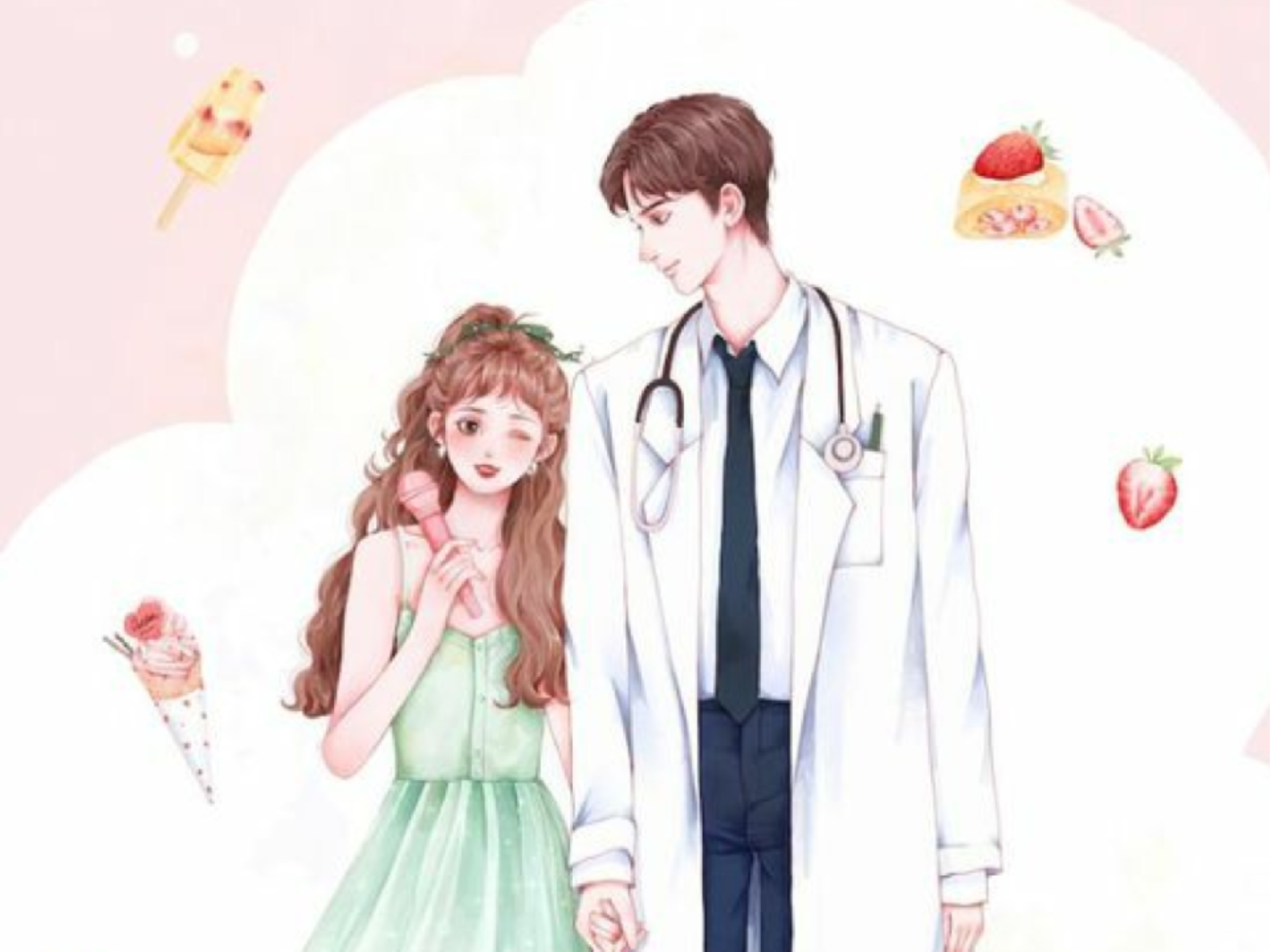 Nhặt được vợ ở cục dân chính Gallery 1