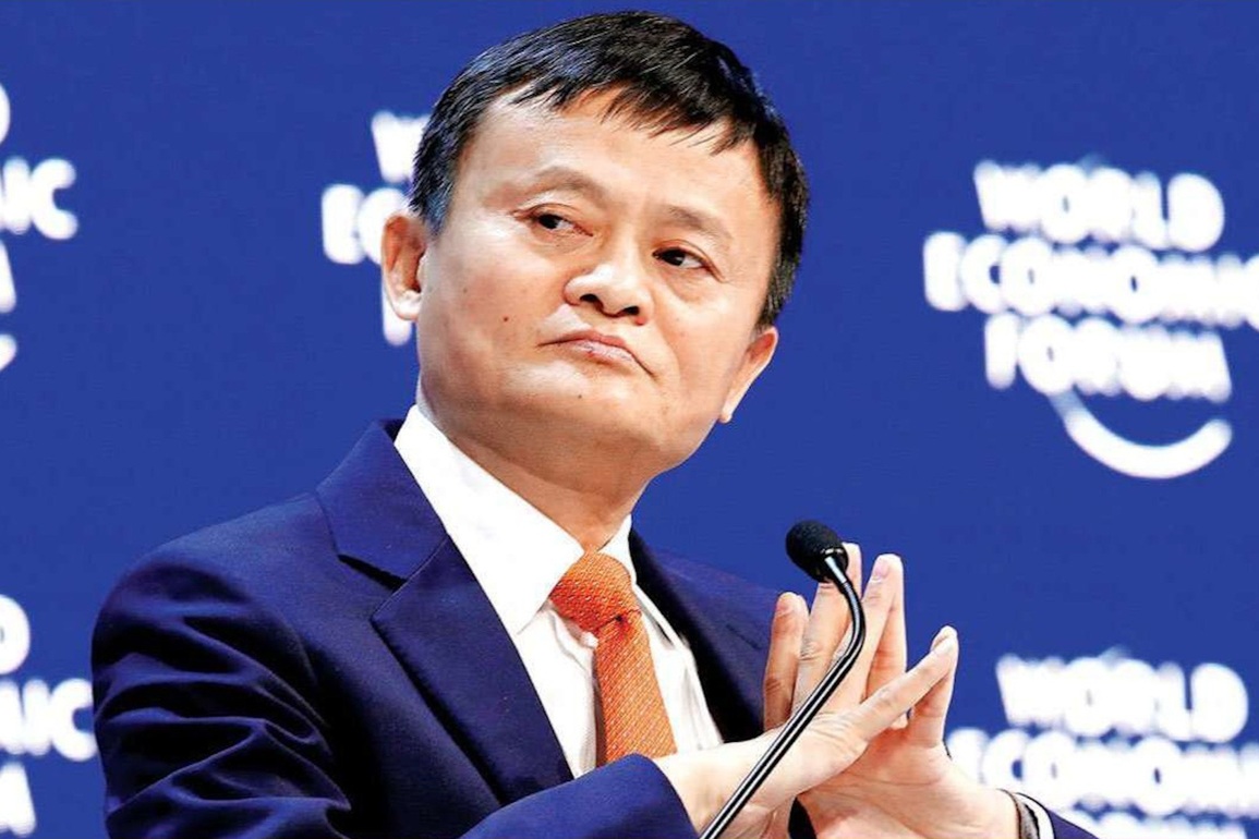 Jack Ma bị bắt? Sự thật đằng sau những tin đồn Gallery 1