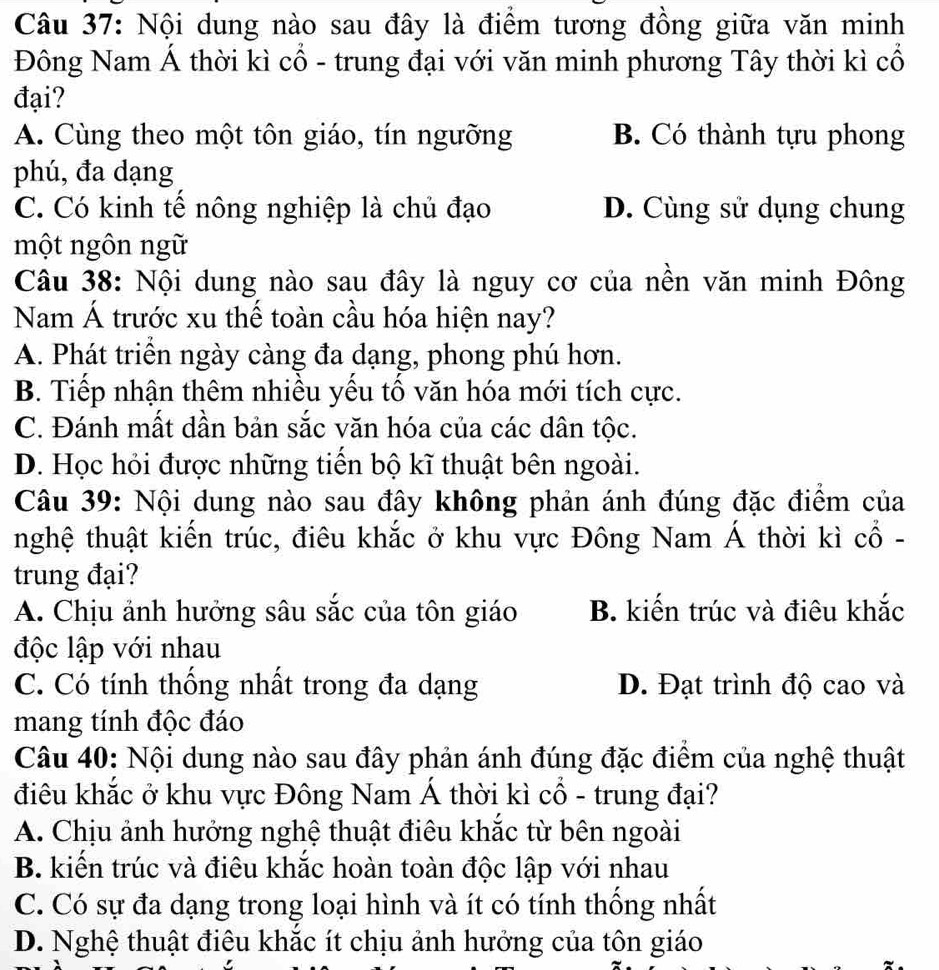 Điểm tương đồng giữa văn hóa và văn minh Gallery 2