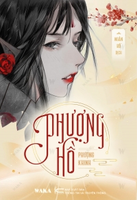 Phượng Hồ Phượng Khinh Gallery 2