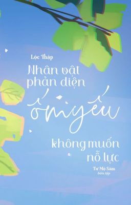 Nhân Vật Phản Diện Ốm Yếu: Khi Sự Yếu Đuối Trở Thành Vũ Khí Gallery 1