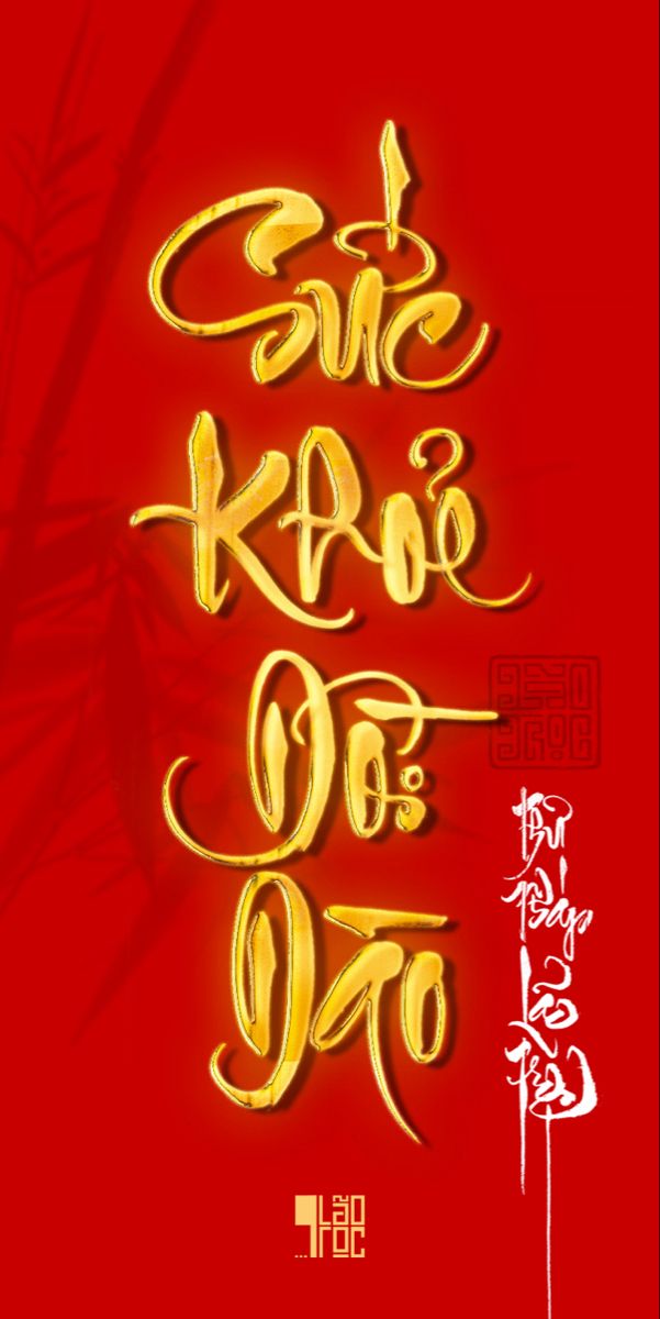 Sức Khỏe Dồi Dào: Bí Quyết Để Có Một Cơ Thể Khỏe Mạnh Và Tràn Đầy Năng Lượng