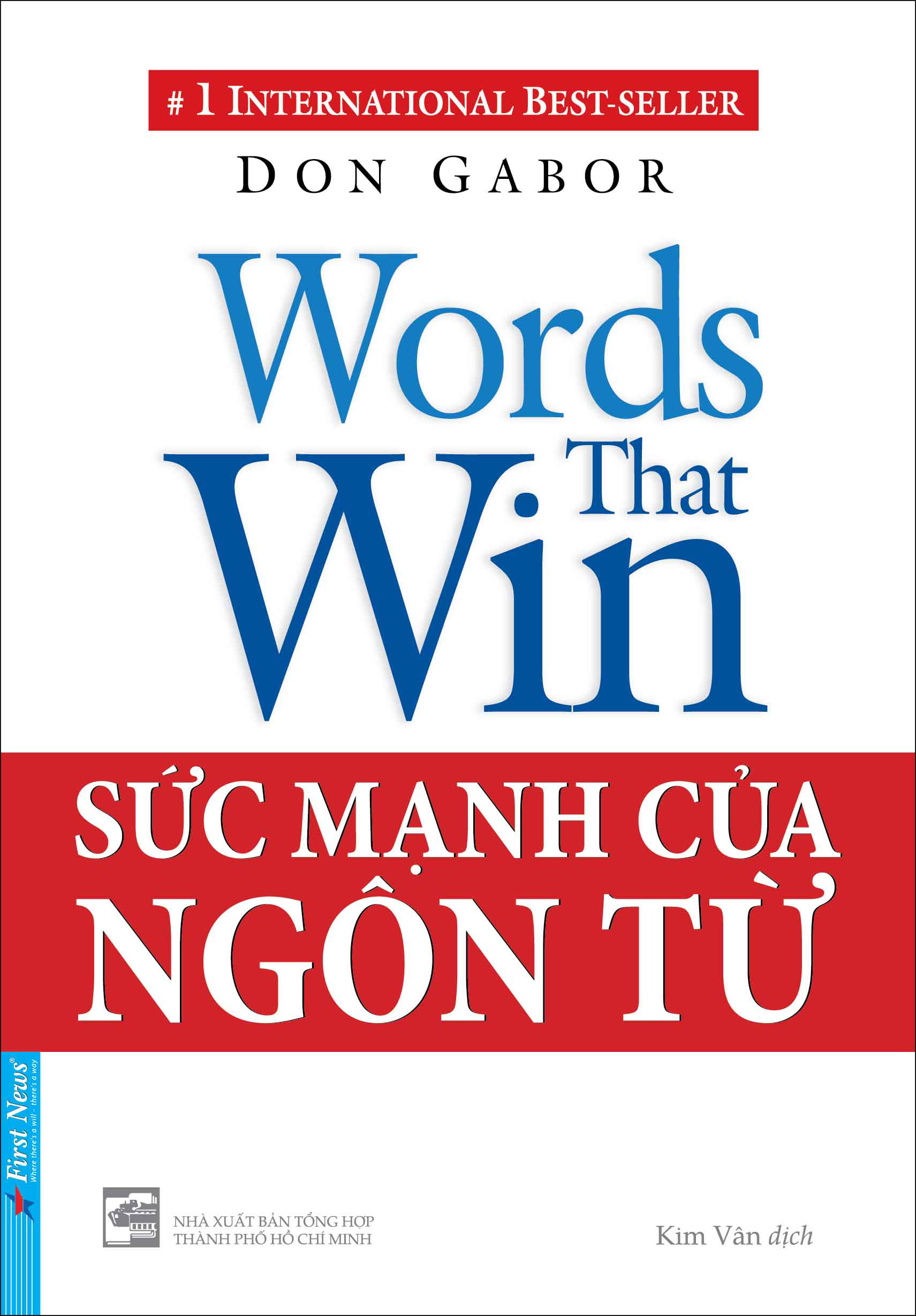 Thế giới kỳ diệu của ngôn từ: Khám phá sức mạnh của văn chương Gallery 1