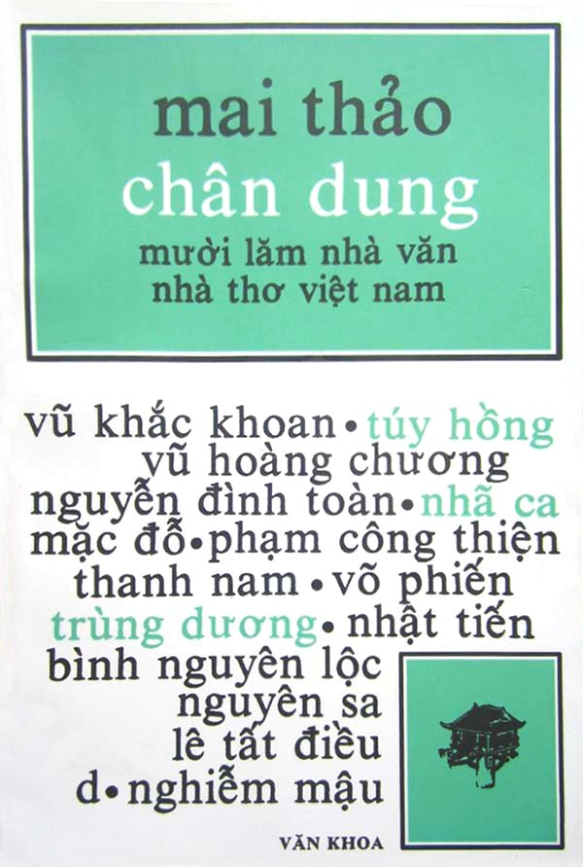 Tính cách của cây: Sự kiên nhẫn, mạnh mẽ và sự nhạy cảm đáng kinh ngạc Gallery 2
