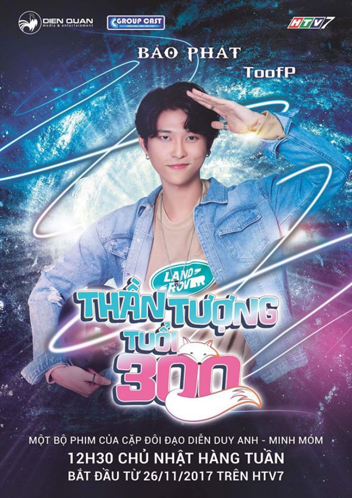 Thần Tượng Tuổi 300: Sự Huyền Bí Và Sức Mạnh Bất Tử Gallery 2