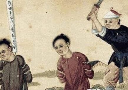 Chu Di Cửu Tộc là gì? Gallery 2