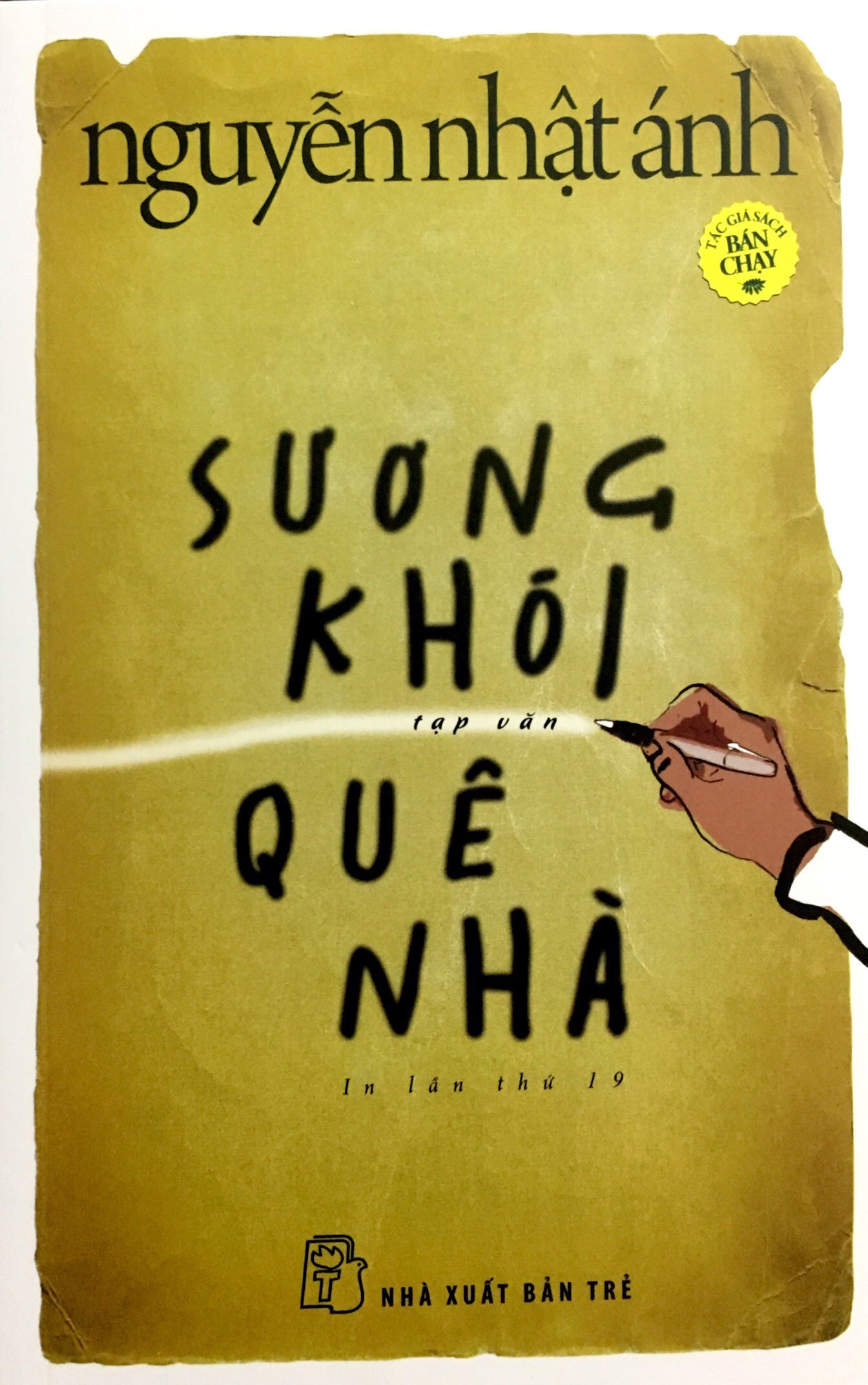 Sương Khói Quê Nhà Gallery 2