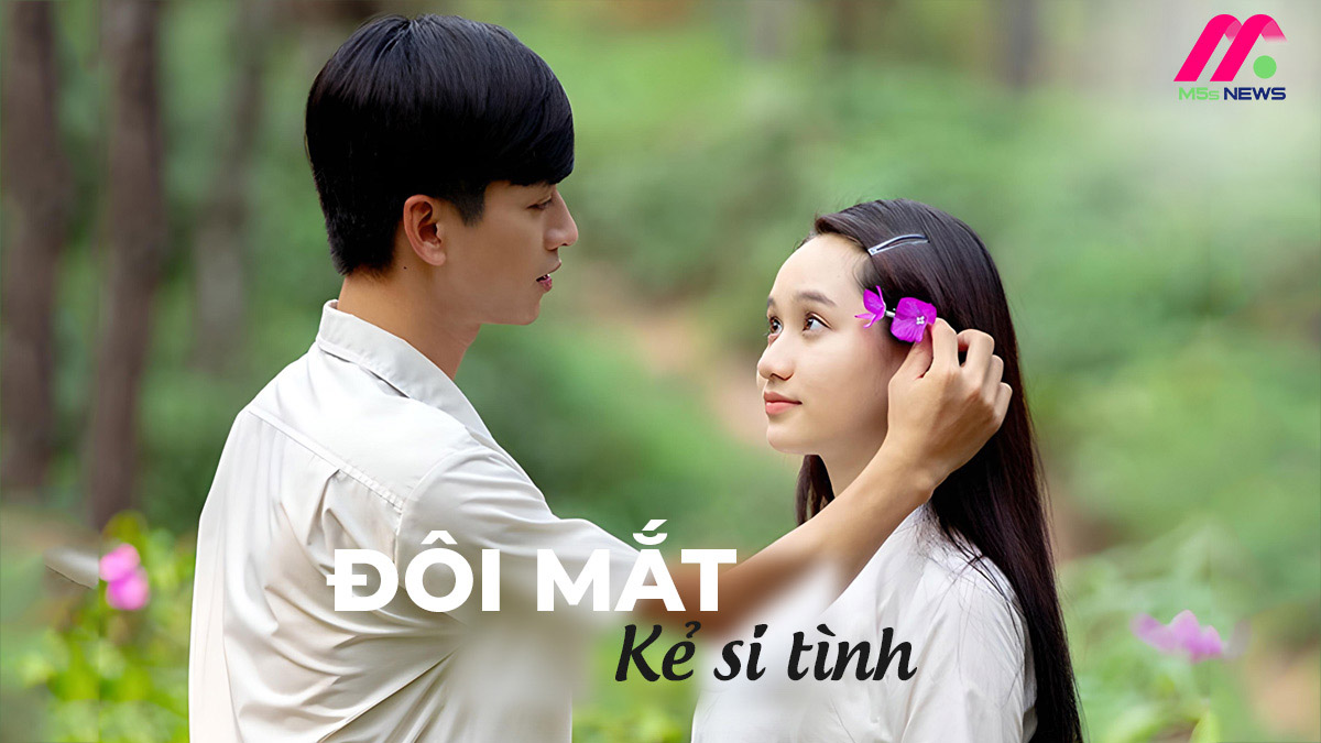 Suy Tình Hay Si Tình? Gallery 1
