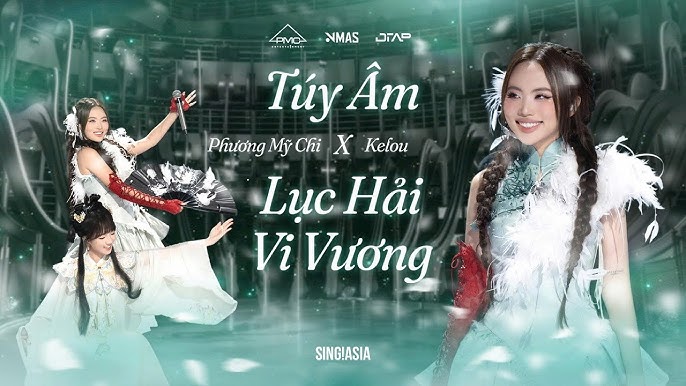 Ta đã trải qua gió sương phong ba bụi trần Gallery 2