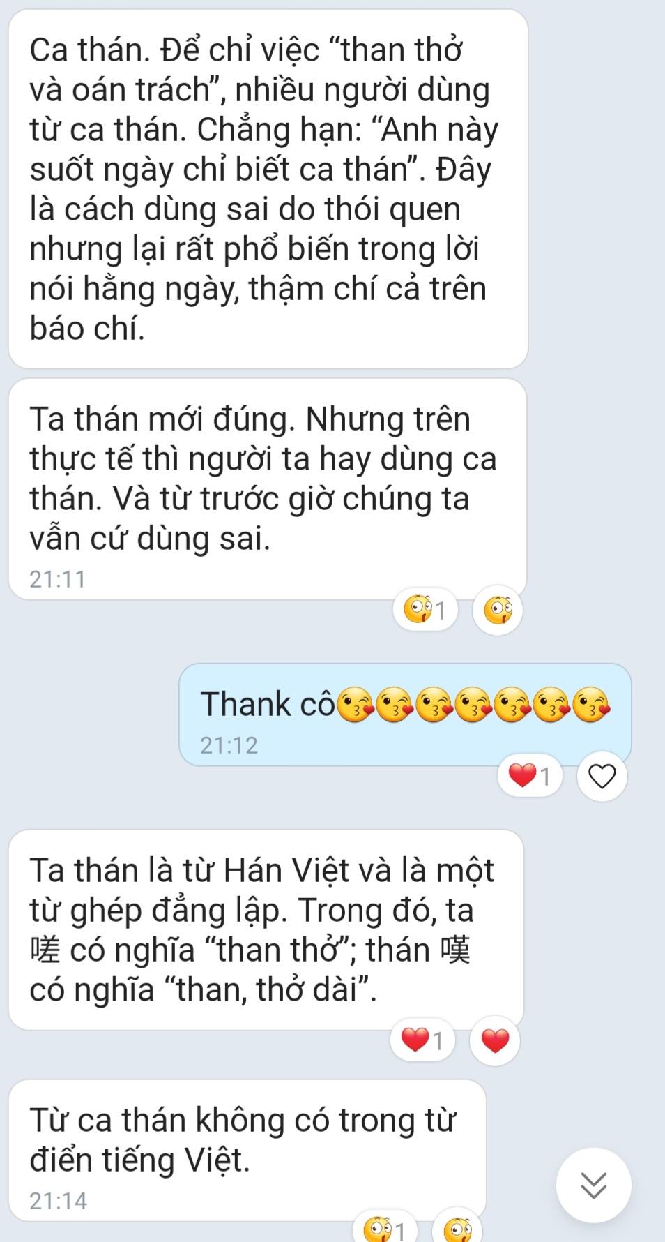 Ta Thán Là Gì?