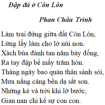 Phân tích đập đá ở Côn Lôn Gallery 2