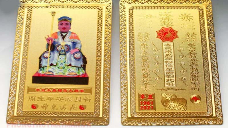 Linh Phù Thái Tuế Có Tác Dụng Gì? Gallery 1