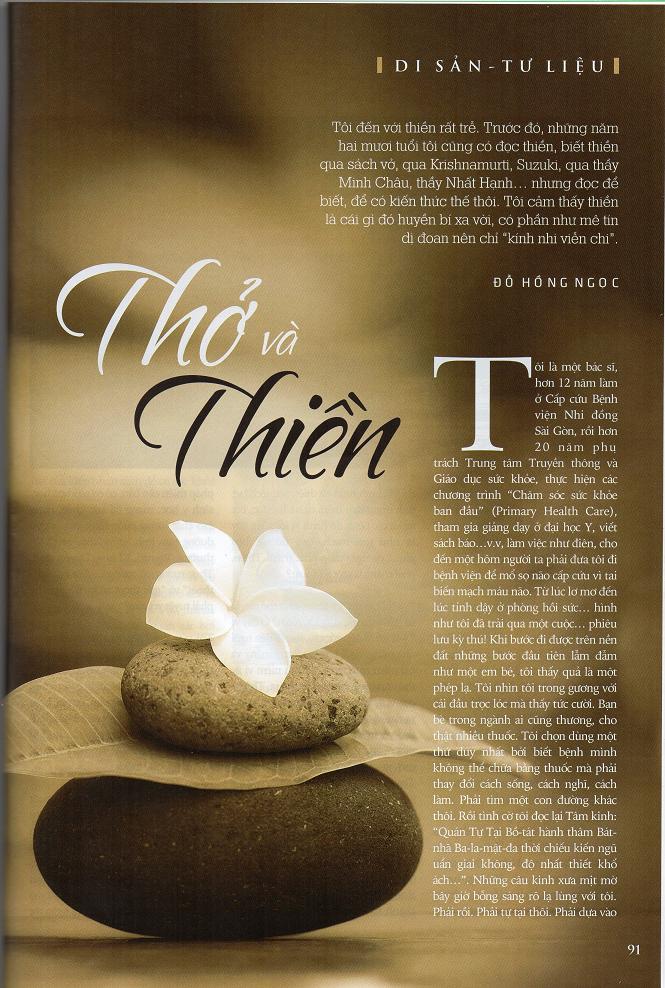 Thơ Thiền: Cửa Ngõ Về Với Bản Ngã Gallery 2