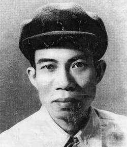 Tác giả tác phẩm Chiều Tối Gallery 1