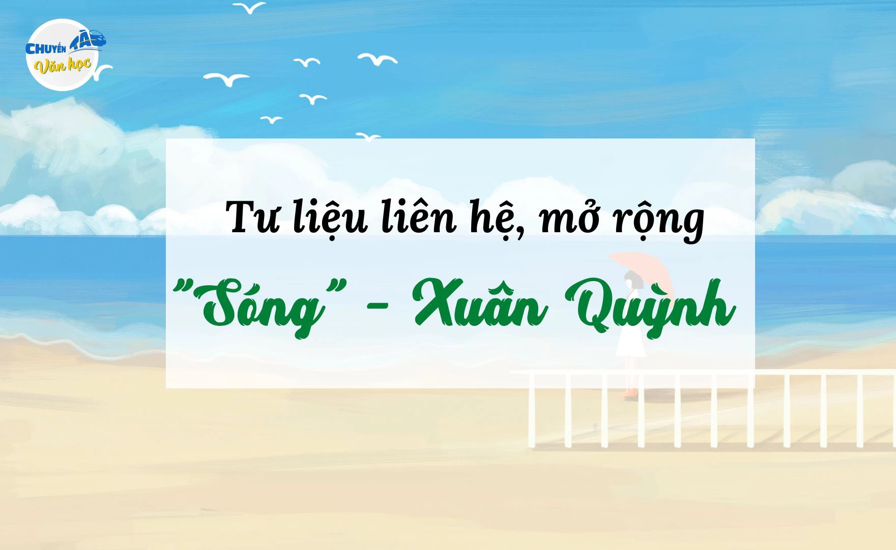 Liên Hệ Mở Rộng Vội Vàng: Hướng Dẫn và Cảnh Báo Gallery 1