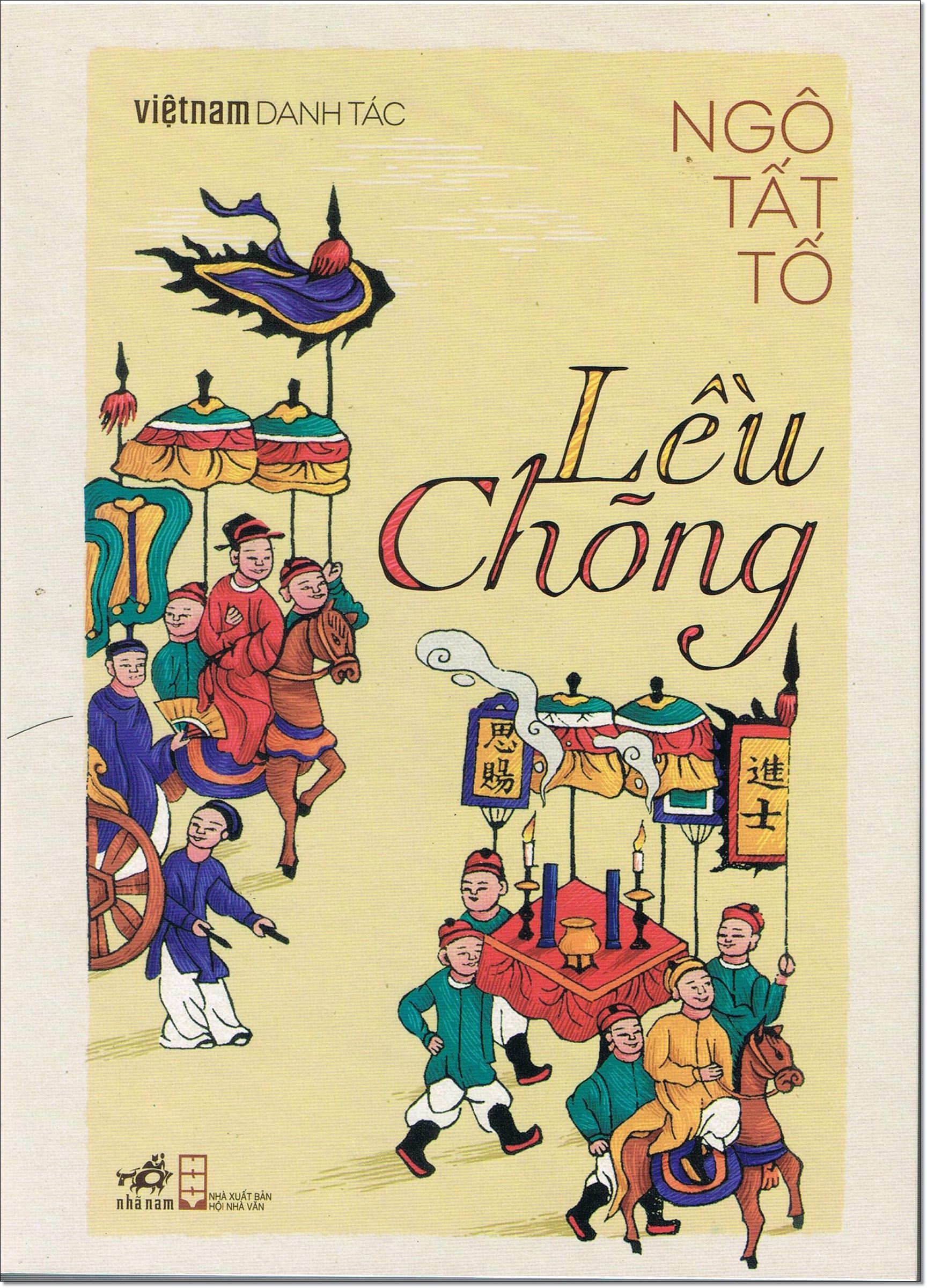 Ngô Tất Tố Bình Thạnh Gallery 1