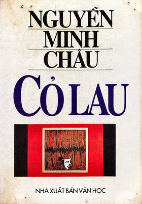 Tác phẩm của Nguyễn Minh Châu: Khái quát về cuộc đời và sự nghiệp văn học