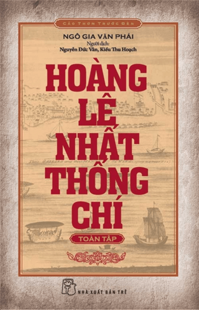 Soạn Hoàng Lê nhất thống chí: Tác giả - Tác phẩm Gallery 2
