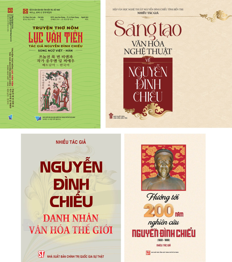 Giới thiệu tác giả Nguyễn Đình Chiểu Gallery 2