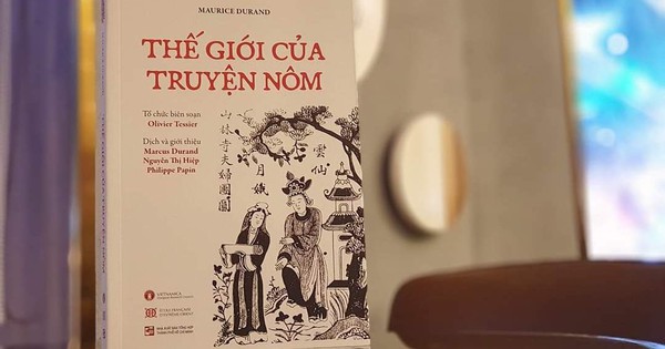 Nguyễn Đình Chiểu - Tác phẩm Gallery 1